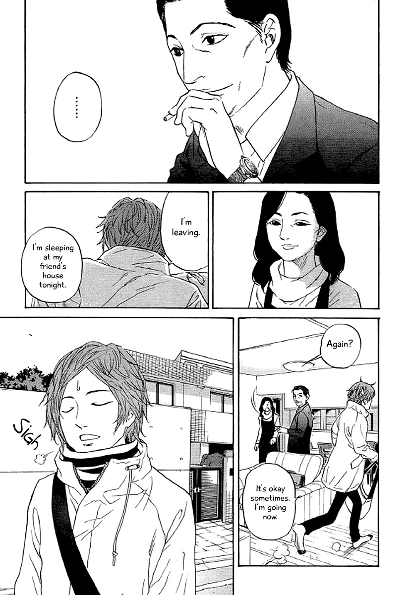 Shima Shima (YAMAZAKI Sayaka) Chapter 48 4